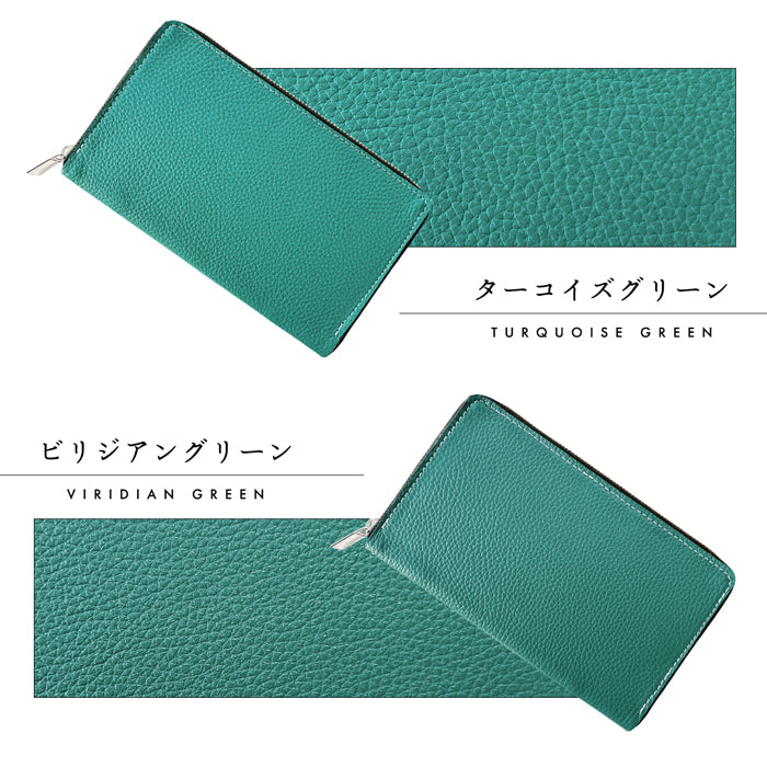 【Leo&Aoi公式ショップ】ベーシックダンディ マルチケース 長財布 本革 通帳ケース 型押し パスポートケース 通帳入れ パスポート入れ 大容量 スリム設計 ファスナー付き メンズ レディース おしゃれ ハンドメイド 【安心の返品保証付き】
