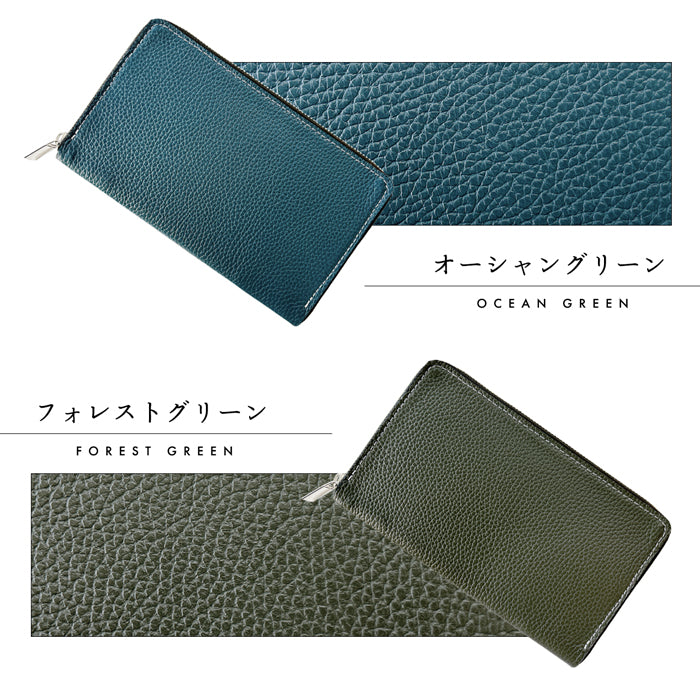 【Leo&Aoi公式ショップ】ベーシックダンディ マルチケース 長財布 本革 通帳ケース 型押し パスポートケース 通帳入れ パスポート入れ 大容量 スリム設計 ファスナー付き メンズ レディース おしゃれ ハンドメイド 【安心の返品保証付き】