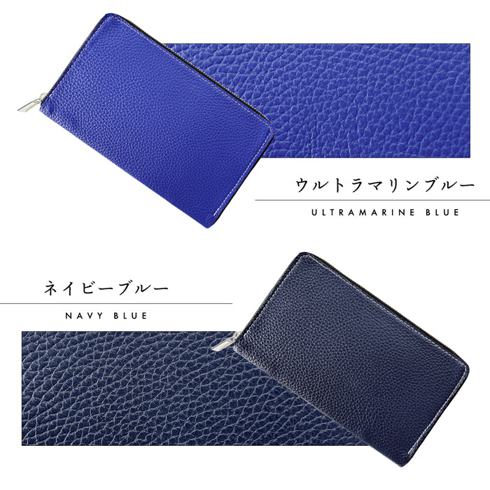 【Leo&Aoi公式ショップ】ベーシックダンディ マルチケース 長財布 本革 通帳ケース 型押し パスポートケース 通帳入れ パスポート入れ 大容量 スリム設計 ファスナー付き メンズ レディース おしゃれ ハンドメイド 【安心の返品保証付き】