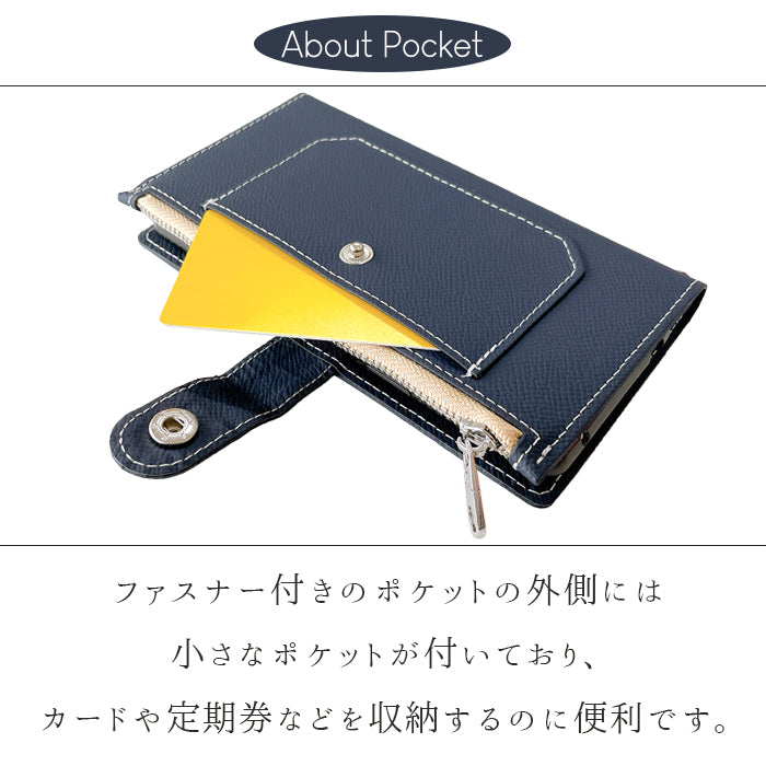 【Leo&Aoi公式ショップ】 iphone12mini ケース iPhone 12 mini カバー 手帳型 めっちゃ 便利 手帳型ケース アイフォン12 ミニ スマホケース 【安心の返品保証付き】