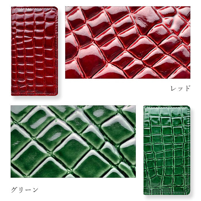【Leo&Aoi公式ショップ】 Galaxy S26 Ultra SC-53G SCG37 SM-S948Q カバー 手帳型 本革 美クロコダイル 手帳型ケース sc53g ギャラクシー スマホケース【安心の返品保証付き】