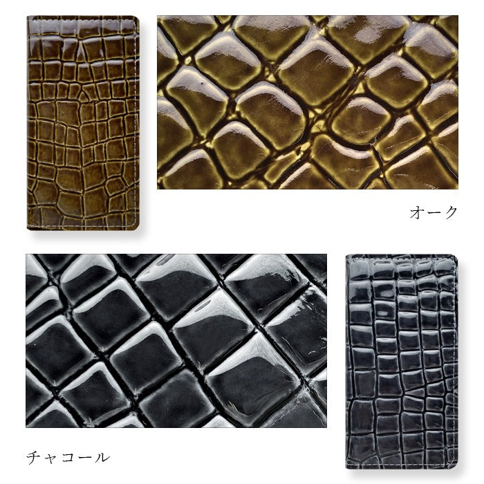 【Leo&Aoi公式ショップ】 BASIO active2 SHG12 ケース active SHG09 カバー 手帳型 本革 美クロコダイル 手帳型ケース ベイシオ アクティブ 2 携帯ケース スマホケース【安心の返品保証付き】