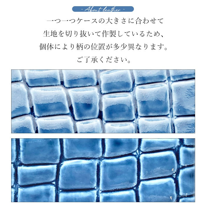 【Leo&Aoi公式ショップ】  本革 美クロコダイル スマホケース 手帳型ケース 100機種以上対応