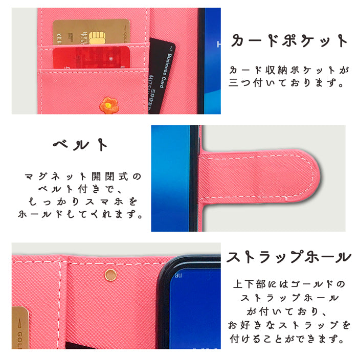 【Leo&Aoi公式ショップ】 iPhone16e ケース iPhone 16e カバー 手帳型 ボタニカル 手帳型ケース アイフォン16e スマホケース 【安心の返品保証付き】