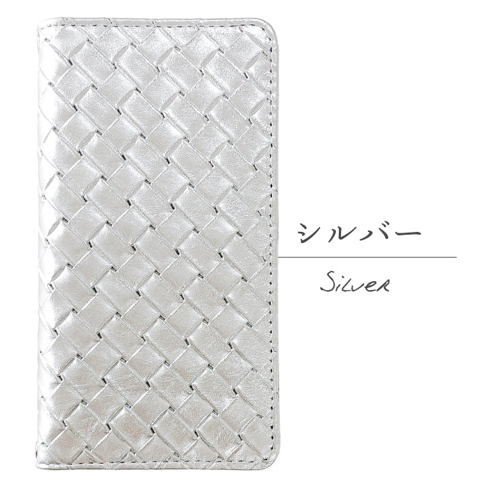 【Leo&Aoi公式ショップ】  本革 メタリック編み込み風 スマホケース 手帳型ケース Xperia シリーズ 対応