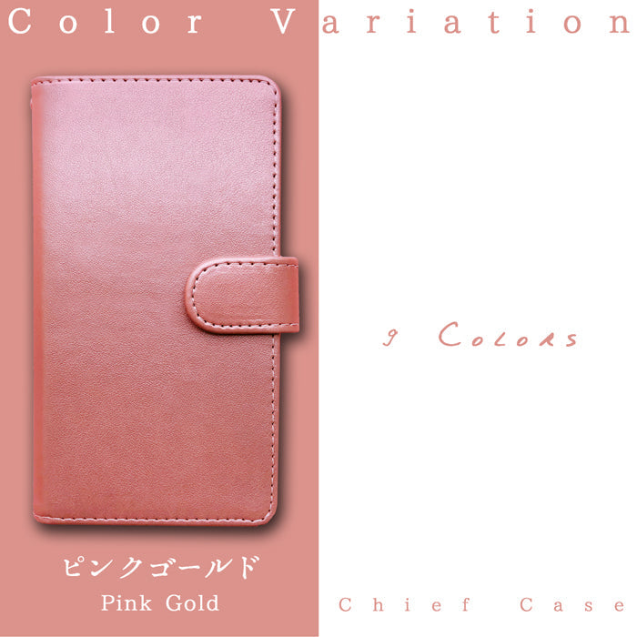 【Leo&Aoi公式ショップ】 arrows We2 F-52E FCG02 M07 A402FC ケース 部長 手帳型ケース f52e アローズ ウィー スマホケース 【安心の返品保証付き】