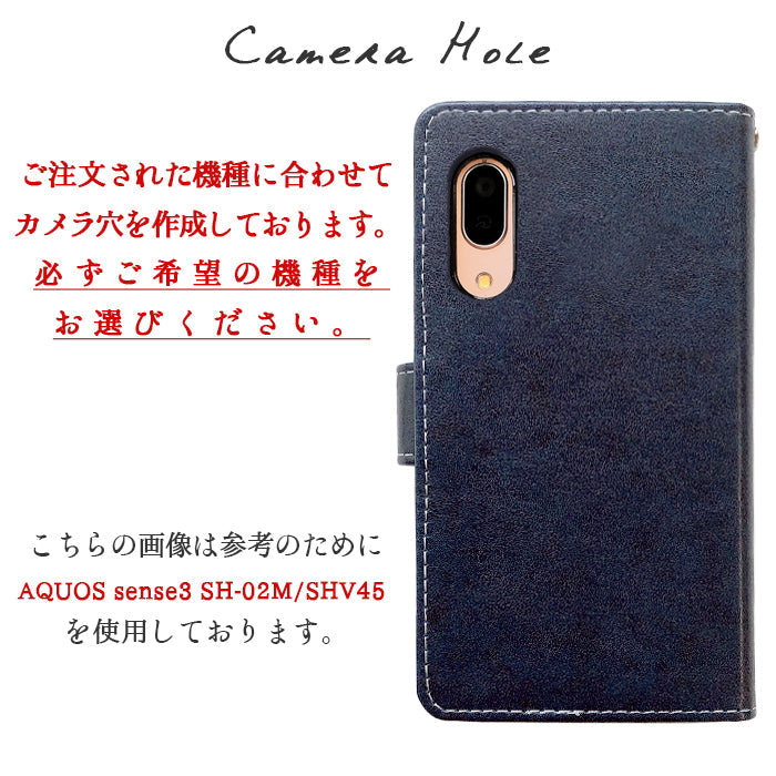 【Leo&Aoi公式ショップ】 XPERIA 1 VIII SO-51G ケース SOG17 カバー A601SO XQ-GE44 手帳型 部長 手帳型ケース so51g エクスペリア スマホケース 【安心の返品保証付き】