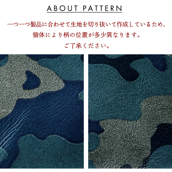 【Leo&Aoi公式ショップ】カモフラージュ 蛇腹 シンプル財布 本革 財布 ラウンド型ファスナー メンズ ミニ財布 カード入れ 迷彩柄 カモフラ 【安心の返品保証付き】
