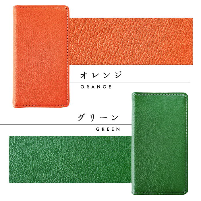 【Leo&Aoi公式ショップ】  本革 フランス産 シェーブルレザー スマホケース 手帳型ケース 100機種以上対応