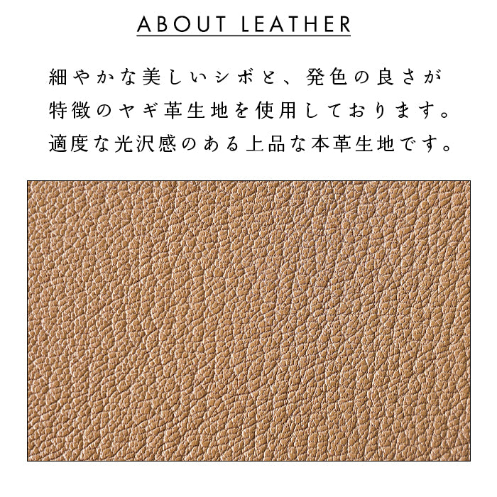 【Leo&Aoi公式ショップ】 シェーブルレザー 長財布 山羊革 フランス産 ゴートレザー 財布 レディース メンズ フランスレザー ラウンドファスナー サイフ さいふ ウォレット 革 カード収納 革財布 ラウンド長財布 ラウンド財布 長サイフ 本革長財布【安心の返品保証付き】
