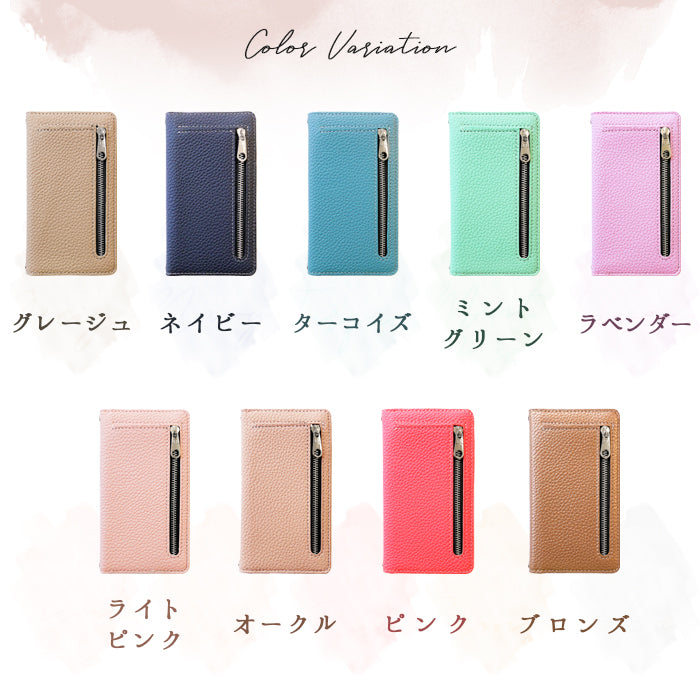 【Leo&Aoi公式ショップ】 BASIO active2 SHG12 ケース active SHG09 カバー 手帳型 ちょこっと財布付き 上品 型押し 手帳型ケース ベイシオ アクティブ 2 携帯ケース スマホケース