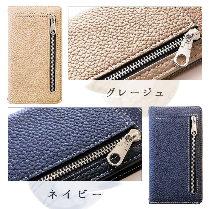 【Leo&Aoi公式ショップ】 AQUOS R9 SH-51E A401SH ケース SH-M28 カバー 手帳型 ちょこっと財布付き 上品 型押し 手帳型ケース sh51e shm28 アクオス スマホケース