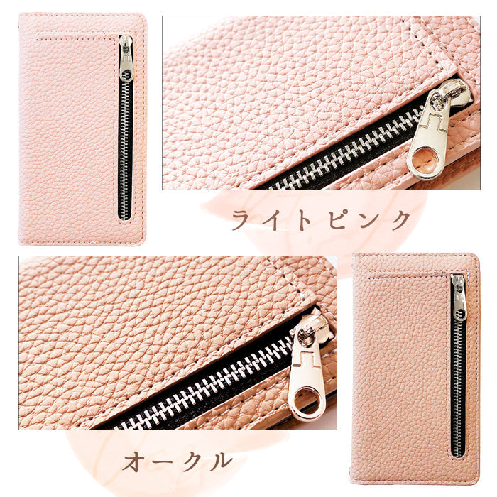 【Leo&Aoi公式ショップ】 ちょこっと財布付き 上品 型押し スマホケース 手帳型ケース iPhone シリーズ 対応