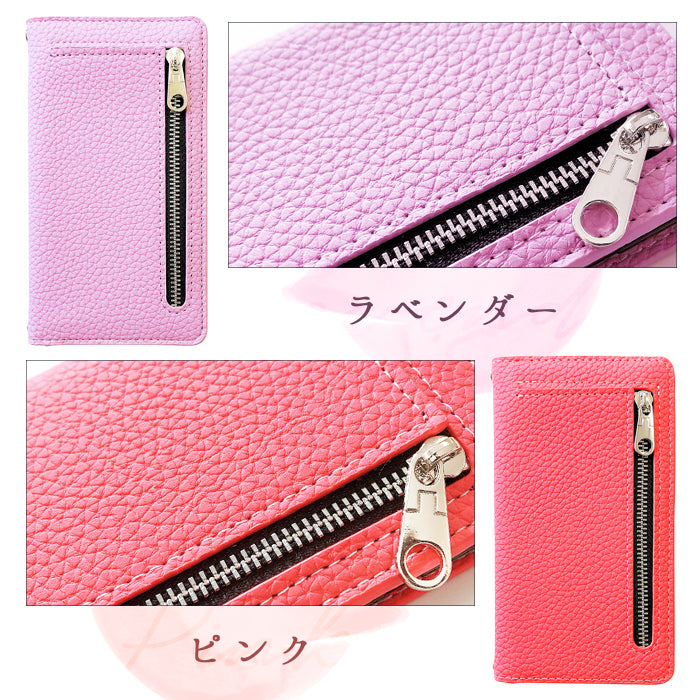 【Leo&Aoi公式ショップ】 BASIO4 KYV47 ケース かんたんスマホ2＋ A201KC カバー かんたんスマホ2 A001KC 手帳型ケース ちょこっと財布付き 上品 型押し 手帳型 スマホケース ベイシオ4 au 携帯ケース