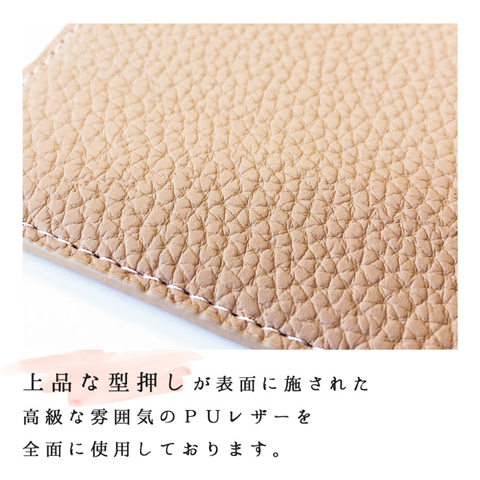 【Leo&Aoi公式ショップ】 iPhone 17 pro iphone17pro ケース カバー 手帳型 ちょこっと財布付き 上品 型押し 手帳型ケース アイフォン17プロ スマホケース
