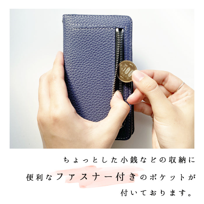 【Leo&Aoi公式ショップ】 Google Pixel 8a ケース カバー pixel8a 手帳型 ちょこっと財布付き 上品 型押し 手帳型ケース グーグル ピクセル8a スマホケース