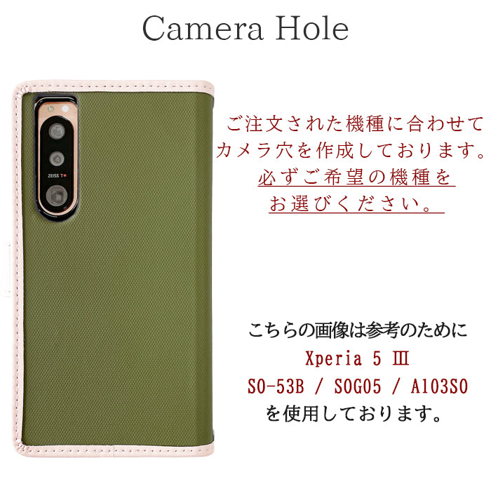 【Leo&Aoi公式ショップ】 iPhone11 iPhone 11 ケース カバー 手帳型 スマッホ 手帳型ケース アイフォン11 手帳 アイフォン スマホケース 【安心の返品保証付き】
