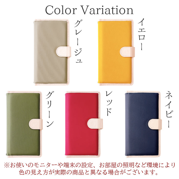 【Leo&Aoi公式ショップ】 GALAXY A52 5G SC-53B ケース 手帳型 スマッホ カバー 手帳型ケース sc53b galaxyA52 ギャラクシー スマホケース 【安心の返品保証付き】