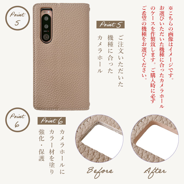 【Leo&Aoi公式ショップ】 iPhone 16 plus iPhone16plus ケース カバー 手帳型 ちょっと上品な 型押し 手帳型ケース アイフォン16プラス スマホケース【安心の返品保証付き】