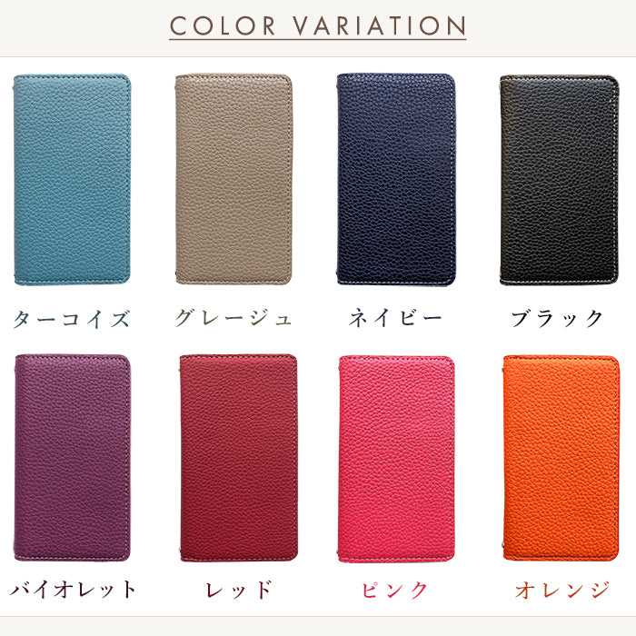 【Leo&Aoi公式ショップ】 iPhone 14 Plus ケース カバー iPhone14plus 手帳型 ちょっと上品な 型押し 手帳型ケース アイフォン 14 プラス スマホケース【安心の返品保証付き】