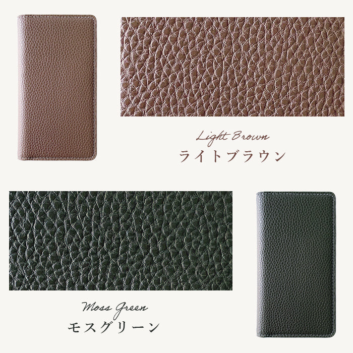 【Leo&Aoi公式ショップ】 らくらくスマートフォン me F-03K ケース カバー ちょっと上品な 型押し 手帳型ケース f03k らくらく スマホ スマホケース【安心の返品保証付き】