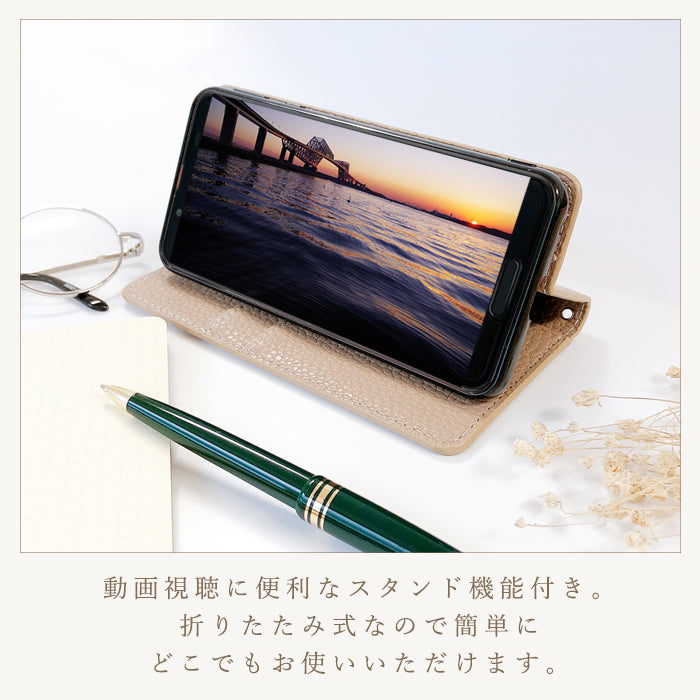 【Leo&Aoi公式ショップ】 Galaxy S26 Ultra SC-53G SCG37 SM-S948Q カバー 手帳型 ちょっと上品な 型押し 手帳型ケース sc53g ギャラクシー スマホケース【安心の返品保証付き】