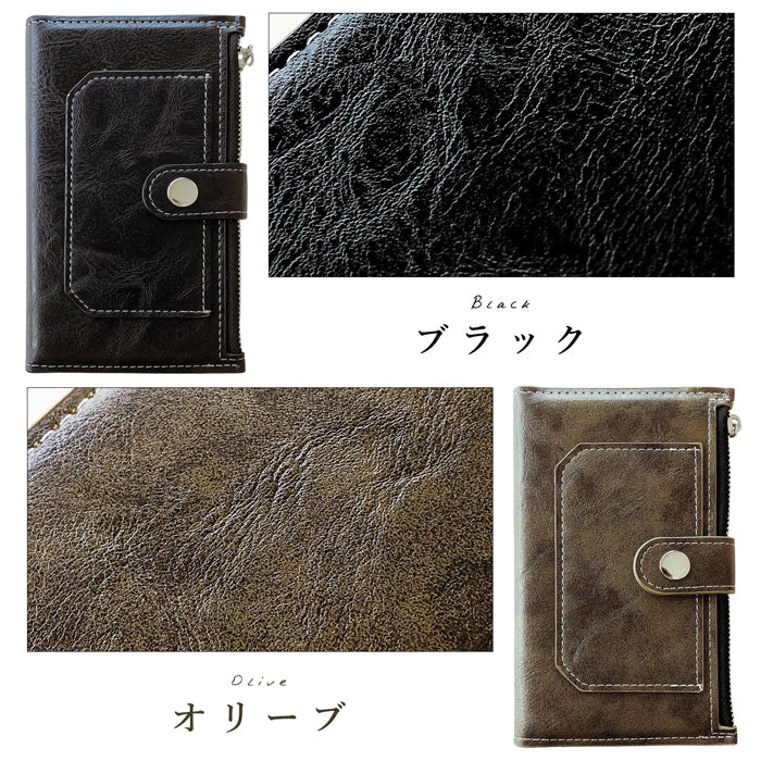 【Leo&Aoi公式ショップ】 iPhone14 ケース iPhone 14 カバー 手帳型 チャック付き 財布 手帳型ケース アイフォン14 スマホケース【安心の返品保証付き】