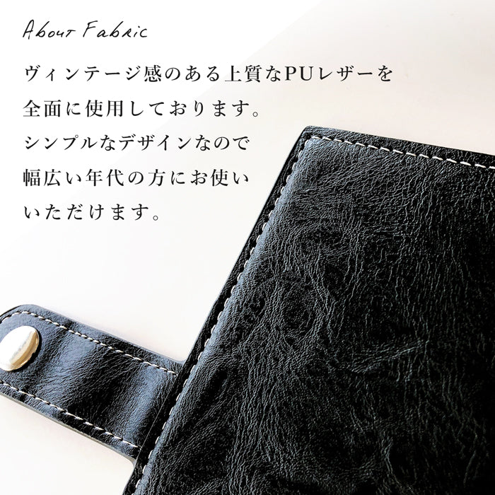 【Leo&Aoi公式ショップ】 XPERIA 5 IV SOG09 SO-54C ケース A204SO カバー 手帳型 チャック付き 財布 手帳型ケース so54c エクスペリア スマホケース【安心の返品保証付き】