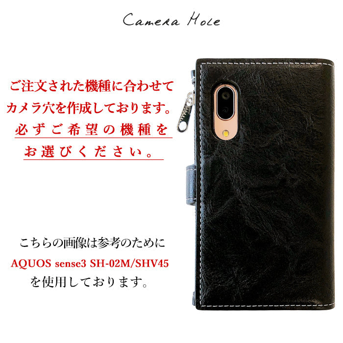 【Leo&Aoi公式ショップ】 iPhone 17 pro max iphone17promax ケース カバー 手帳型 チャック付き 財布 手帳型ケース アイフォン17プロマックス スマホケース【安心の返品保証付き】