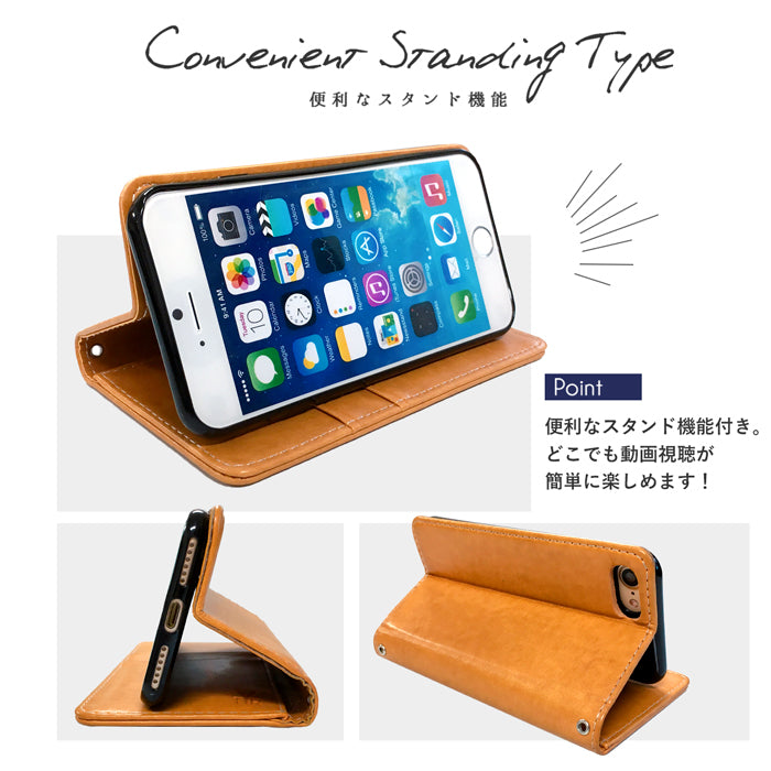 【Leo&Aoi公式ショップ】 らくらくスマートフォン a A401FC ケース Lite MR01 FCG03 カバー 手帳型 ちょっと上質なカラー 手帳型ケース 携帯ケース らくらくフォン スマホケース 【安心の返品保証付き】