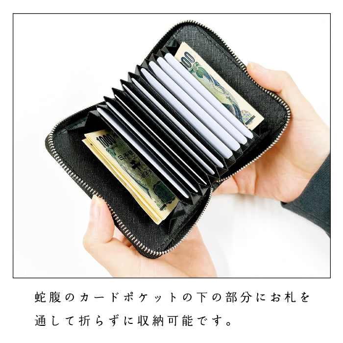 【Leo&Aoi公式ショップ】コードバン 蛇腹 シンプル 財布 長財布 ラウンド型ファスナー 牛革 本革 メンズ 馬革 ホースレザー サイフ 【安心の返品保証付き】