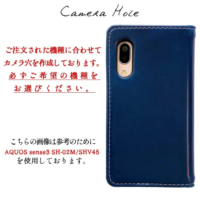 【Leo&Aoi公式ショップ】 iPhone13pro ケース iPhone 13 pro カバー 手帳型 本革 コードバン 手帳型ケース iphone13 pro アイフォン13プロ スマホケース 【安心の返品保証付き】
