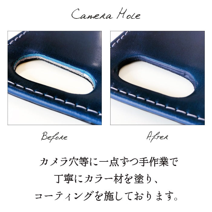 【Leo&Aoi公式ショップ】 AQUOS sense9 SH-53E SHG14 A405SH SH-M29 ケース カバー 手帳型 本革 コードバン 手帳型ケース sh53e shm29 スマホケース 【安心の返品保証付き】