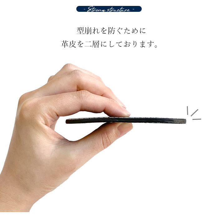 【Leo&Aoi公式ショップ】 ホースレザー コードバン コースター 4枚セット 本革 馬革 テーブルウェア カフェ おしゃれ キッチン 雑貨 食器 ハンドメイド 角丸型 革 上品 華やか お洒落 高級 無地 【安心の返品保証付き】