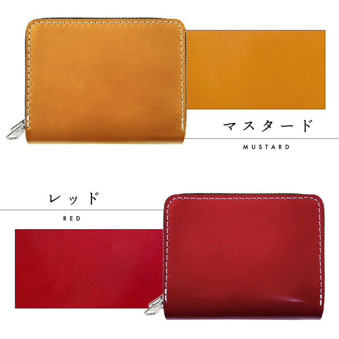 【Leo&Aoi公式ショップ】 本革 コードバン 蛇腹 ダブルファスナー 財布 馬革 メンズ カード収納 ミニ財布 小さい財布 ラウンド型財布 ホースレザー  【安心の返品保証付き】
