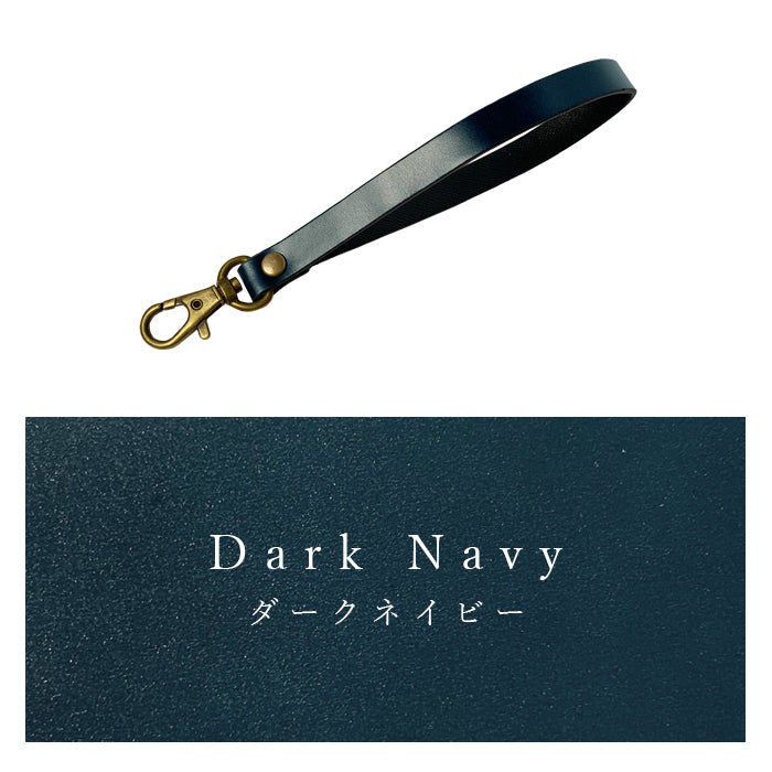 【Leo&Aoi公式ショップ】 ホースレザー 新 コードバン ナスカン付き ストラップ 本革 マルチストラップ 携帯ストラップ レザー 携帯 スマホ キーホルダー パスケース 定期入れ リストストラップ 革 馬革 手帳型 スマホケース 落下防止 レディース メンズ 【安心の返品保証付き】
