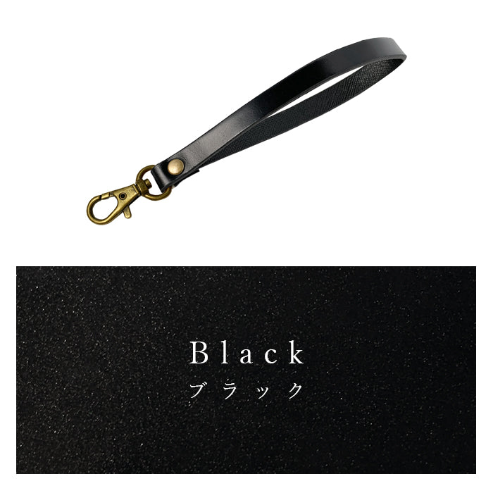 【Leo&Aoi公式ショップ】 ホースレザー 新 コードバン ナスカン付き ストラップ 本革 マルチストラップ 携帯ストラップ レザー 携帯 スマホ キーホルダー パスケース 定期入れ リストストラップ 革 馬革 手帳型 スマホケース 落下防止 レディース メンズ 【安心の返品保証付き】