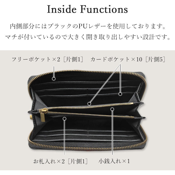 【Leo&Aoi公式ショップ】 ホースレザー 長財布 革 レザー 馬革 コードバン 本革 財布 メンズ ラウンドファスナー サイフ さいふ ウォレット カード収納 革財布 ラウンド長財布 ラウンド財布 長サイフ 本革長財布 レディース ハンドメイド【安心の返品保証付き】