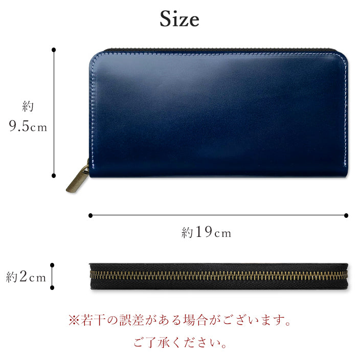 【Leo&Aoi公式ショップ】 ホースレザー 長財布 革 レザー 馬革 コードバン 本革 財布 メンズ ラウンドファスナー サイフ さいふ ウォレット カード収納 革財布 ラウンド長財布 ラウンド財布 長サイフ 本革長財布 レディース ハンドメイド【安心の返品保証付き】