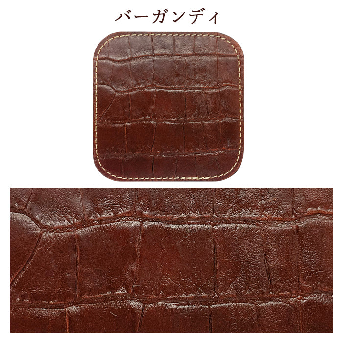 【Leo&Aoi公式ショップ】 クロコダイル柄 型押し コースター 4枚セット 本革 テーブルウェア カフェ おしゃれ キッチン 雑貨 食器 ハンドメイド 革  ワニ柄 わに柄 お洒落 高級 【安心の返品保証付き】