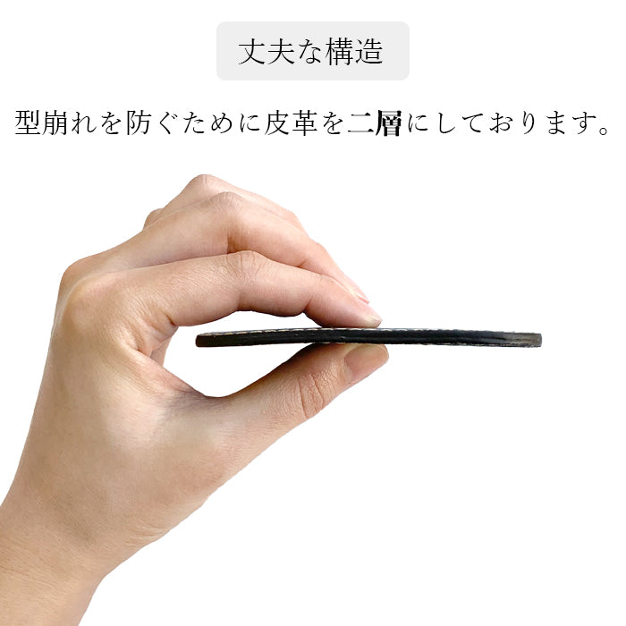 【Leo&Aoi公式ショップ】 クロコダイル柄 型押し コースター 4枚セット 本革 テーブルウェア カフェ おしゃれ キッチン 雑貨 食器 ハンドメイド 革  ワニ柄 わに柄 お洒落 高級 【安心の返品保証付き】