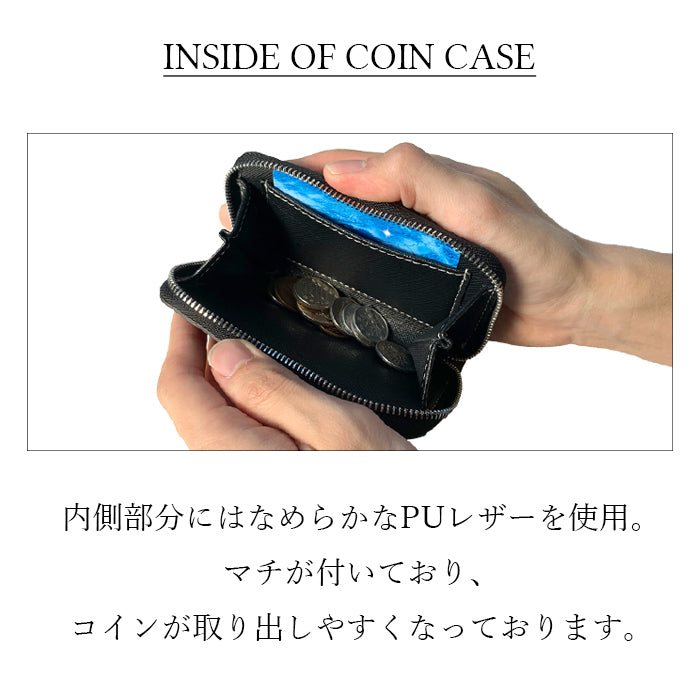 【Leo&Aoi公式ショップ】 クロコダイル 型押し コインケース 牛革 本革 ラウンドファスナー ポーチ 小型財布 小銭入れ コンパクト 小物入れ 革 高級 レザー ケース【安心の返品保証付き】