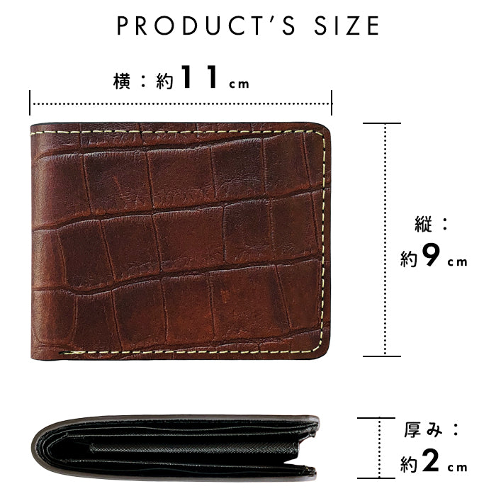 【Leo&Aoi公式ショップ】 クロコダイル 型押し 財布 二つ折り財布 メンズ 本革 二つ折り サイフ さいふ ウォレット 牛革 革 レザー カード収納 小銭入れ コインケース付き 二つ折りサイフ 革財布 メンズ財布 ハンドメイド ワニ柄 わに柄【安心の返品保証付き】