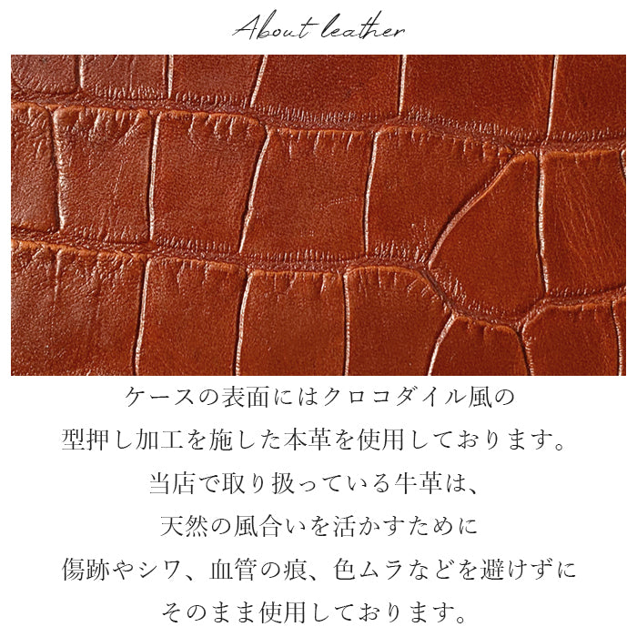 【Leo&Aoi公式ショップ】 牛革 クロコダイル 型押し キーケース 4連 本革 メンズ レディース スマートキー 三つ折り レザー 鍵入れ 鍵 カギ 収納 スリム コンパクト キーホルダー 4連キーケース 【安心の返品保証付き】