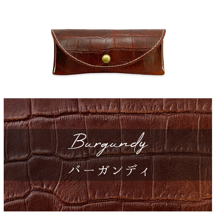 【Leo&Aoi公式ショップ】牛革 クロコダイル 型押し メガネケース 本革 眼鏡ケース 革 レザー めがねケース サングラス 眼鏡 メガネ ケース メンズ レディース マグネットボタン おしゃれ お洒落 シンプル ワニ柄 わに柄 【安心の返品保証付き】