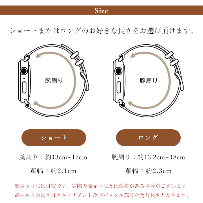 【Leo&Aoi公式ショップ】 クロコダイル 型押し アップルウォッチ バンド 本革 レザー 付け替え 交換 ベルト Apple Watch series 7 SE 6 5 4 3 2 1 applewatch 全シリーズ対応 革 牛革 38mm 40mm 41mm 42mm 44mm 45mm 【安心の返品保証付き】