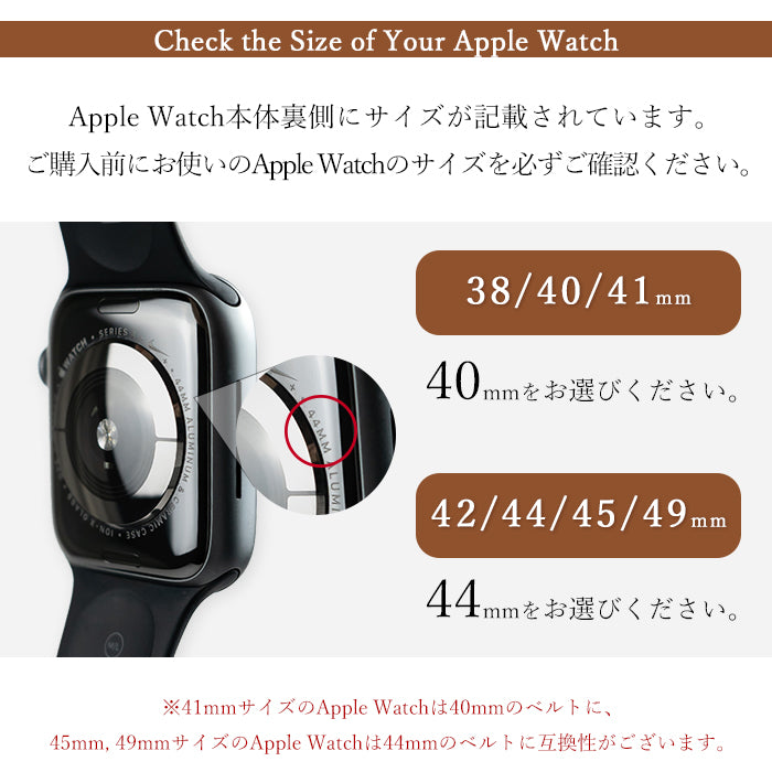 【Leo&Aoi公式ショップ】 クロコダイル 型押し アップルウォッチ バンド 本革 レザー 付け替え 交換 ベルト Apple Watch series 7 SE 6 5 4 3 2 1 applewatch 全シリーズ対応 革 牛革 38mm 40mm 41mm 42mm 44mm 45mm 【安心の返品保証付き】