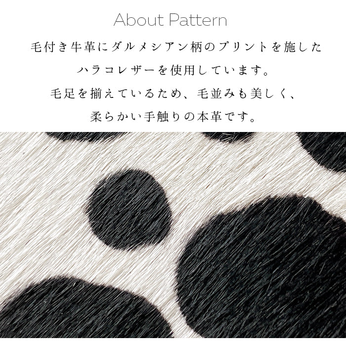 【Leo&Aoi公式ショップ】 Google Pixel 10 / Pixel 10 Pro ケース カバー pixel10 / Pixel10pro 手帳型 本革 ハラコ ダルメシアン 手帳型ケース グーグル ピクセル10 プロ スマホケース 【安心の返品保証付き】
