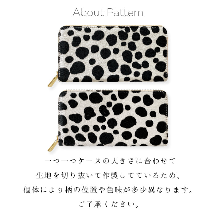 【Leo&Aoi公式ショップ】 ハラコ風 ダルメシアン柄 財布 長財布 本革 レディース メンズ ラウンドファスナー サイフ ウォレット さいふ 革 牛革 レザー カード収納 革財布 本革長財布 アニマル柄 ハンドメイド ラウンド長財布 ラウンド財布 長サイフ【安心の返品保証付き】