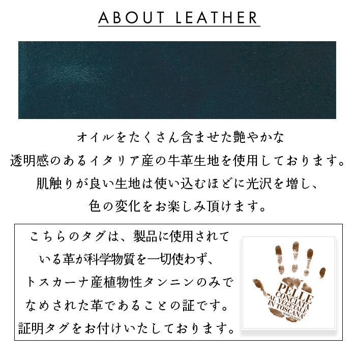 【Leo&Aoi公式ショップ】 ダグラスレザー A4ファイル レザーファイル A4 書類入れ イタリア産 ビジネスグッズ 収納 シンプル A4サイズ ファイル ステーショナリー 資料ケース 文具 レザー 牛革 革 タンニン鞣し 【安心の返品保証付き】